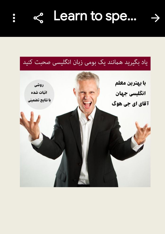 تصویر کتاب